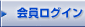 ������O�C��