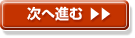 ���֐i��