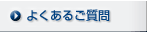 �悭���邲����